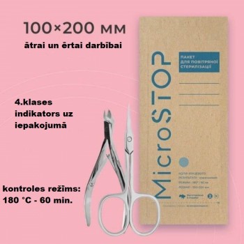Craft bags for air sterilization 100x200 mm (100 pcs)