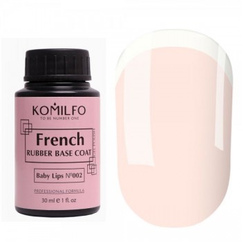 Komilfo French Rubber Base 002 Baby Lips 30 ml
