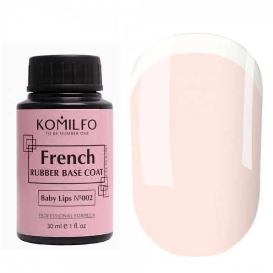 Komilfo French Rubber Base 002 Baby Lips 30 ml
