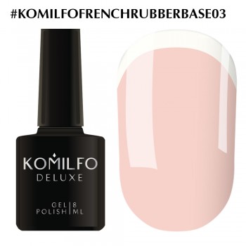 Komilfo French Rubber Base 003 Blondie Pink 8 мл