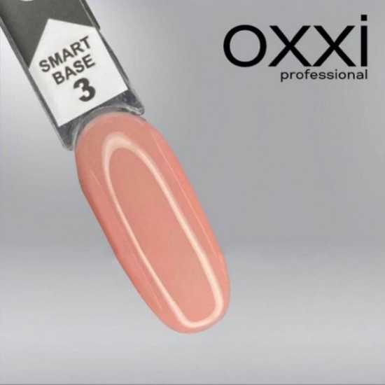 Smart Base №3 15 ml. OXXI