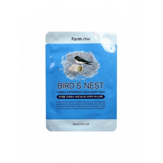 FarmStay Visible Difference Bird’s Nest Aqua Mask Pack Восстанавливающая маска для лица с экстрактом ласточкиного гнезда  23 мл