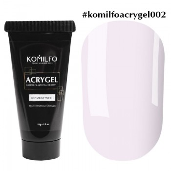 Komilfo Acryl Gel №002 Milky White 30 g.