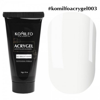 Komilfo Acryl Gel №003 Bright White 30 g.