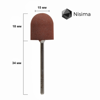 Silicone polisher Sw102cK Nisima