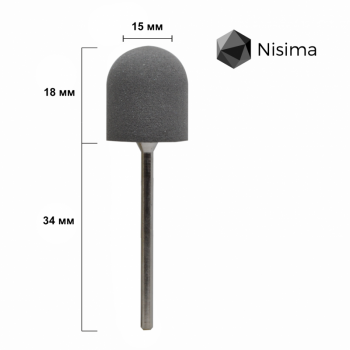 Silicone polisher Sw102mK Nisima