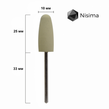Silicone polisher Sw103fK Nisima