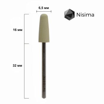 Silicone polisher Sw104fK Nisima