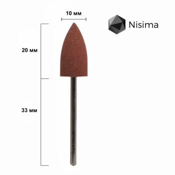 Silicone polisher Sw105cK Nisima