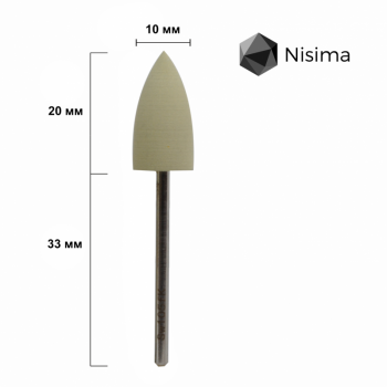 Silicone polisher Sw105fK Nisima