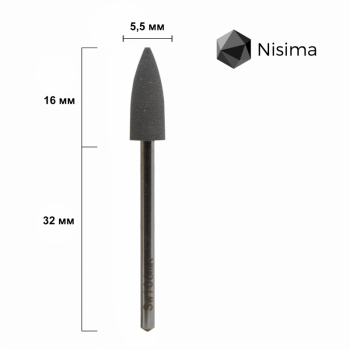 Silicone polisher Sw106mK Nisima
